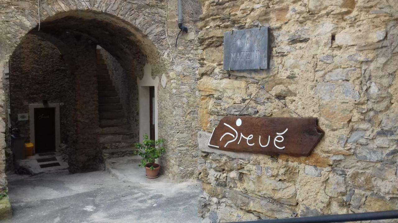 Arvé Panzió Colletta Kültér fotó